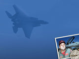 blue plane background with the pilot picture